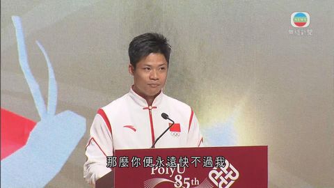 图片_0b559f1f