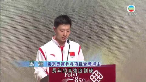 图片_aacf1e84