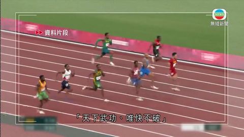 图片_9427157d