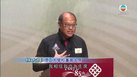 图片_532b2a26