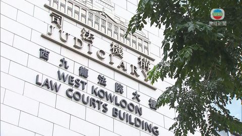 西九龍法院大樓下周六起將全面實施安檢 設金屬探測器