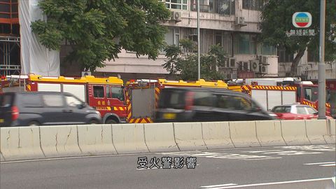 受銅鑼灣世貿中心火警影響 介乎加寧街與告士打道之間一段京士頓街封閉