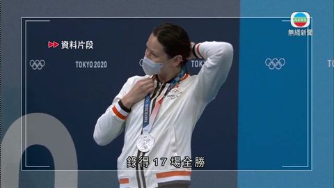 图片_6c6c5244