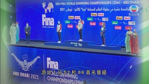 图片_f8d1a09f