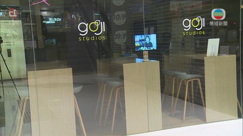 Goji Studios全線四間健身中心明天結業