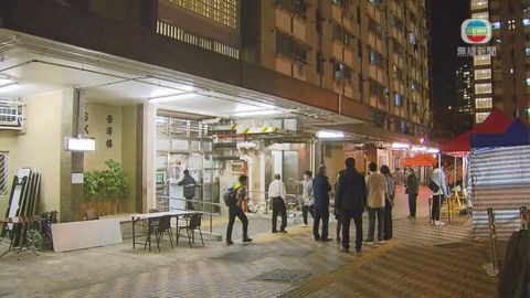 政府晚上圍封石硤尾澤安邨榮澤樓