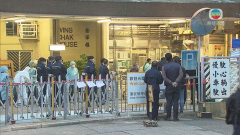 石硤尾澤安邨榮澤樓916名居民完成檢測 無確診個案