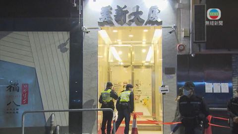 大埔舊墟直街美新大廈圍封檢測 目標明早約7時完成