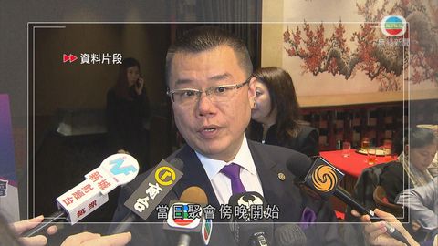 洪為民稱初確者周一晚出席百人聚會無參加聚餐 對影響防疫表歉意