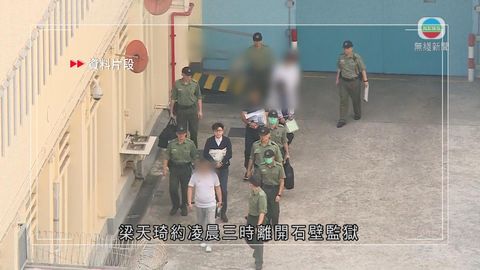 前「本土民主前線」發言人梁天琦凌晨約三時刑滿出獄
