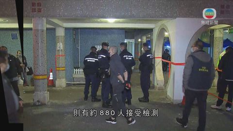 東涌映灣園賞濤軒第1座完成圍封強檢 無發現陽性個案