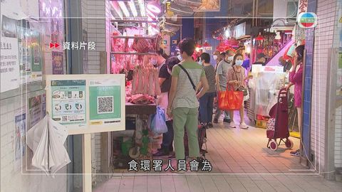 北河街街市今日提早至晚上七時關閉 進行深層清潔消毒