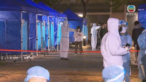 葵涌邨芊葵樓圍封強檢 行動料明天中午十二時完成