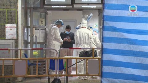 大窩口邨富強樓完成圍封強檢 約1150人受檢無確診