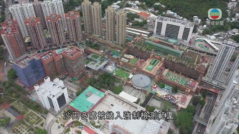 沙田有污水驗到新冠病毒 新城市廣場一帶多個地方納強制檢測