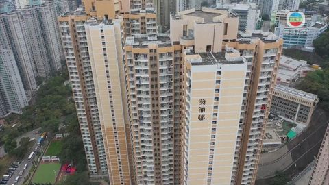消息指葵涌邨新增約4宗個案均來自映葵樓 無新增感染單位
