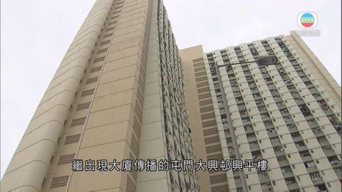 屯門大興邨興昌樓完成圍封強檢 發現兩宗初步陽性個案