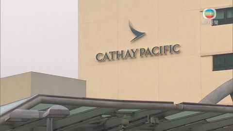 上周六CX724四乘客抵港檢測陽性 當局禁國泰客機由吉隆坡來港兩周