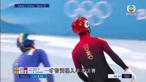 图片_62d29826