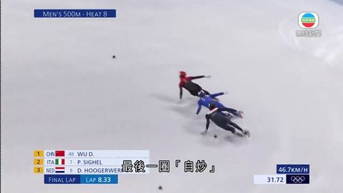 图片_b292c086