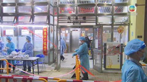 水泉澳邨茂泉樓圍封強檢 居民須今晚11時前接受檢測