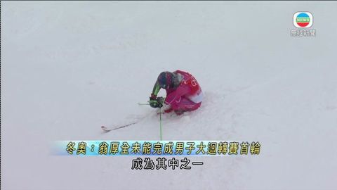 图片_c3152f06