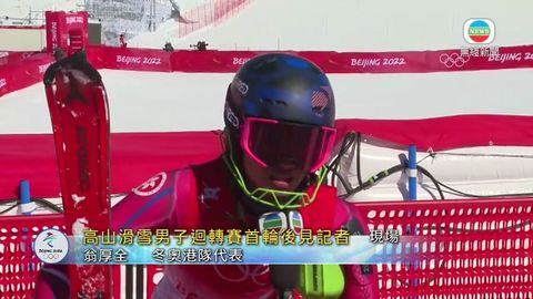 图片_c750490a