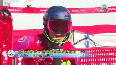 图片_86d9bbf9
