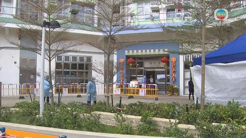 東涌滿東邨滿和樓圍封強檢 目標明日中午十二時完成行動