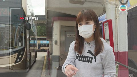 民主黨中委會通過革除梁翊婷及蘇逸恒黨籍 暫緩凍結李華明黨籍半年