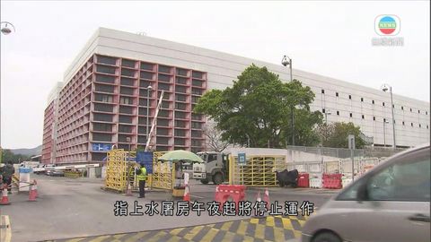 上水屠房明起暫停提供屠宰牲口服務 政府指會維持本地肉類供應穩定