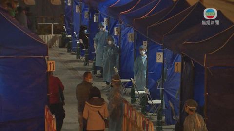 沙田禾輋邨富和樓圍封強檢 行動目標明下午2時完成