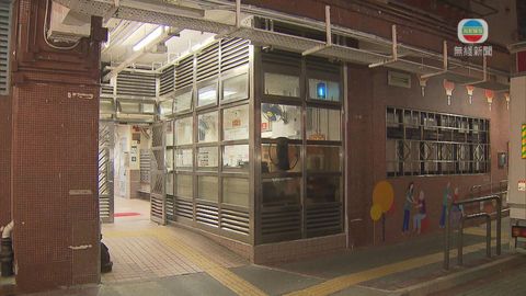 葵涌石籬邨石俊樓高座及低座圍封強檢 行動目標明天下午一時完成