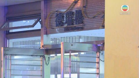 九龍城德朗邨德瑞樓解封 發現228宗初陽及10宗不確定個案