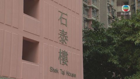 葵涌石籬邨石泰樓完成圍封強檢 1640人中發現148宗初步陽性個案