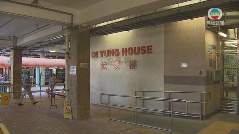 屯門友愛邨愛勇樓圍封強檢 目標明日下午約一時完成行動