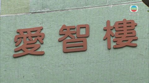 屯門友愛邨愛智樓完成圍封強檢 發現295宗初陽個案