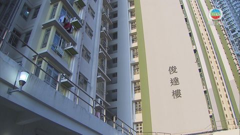 觀塘安達邨俊達樓完成圍封強檢 發現134宗初陽及20宗不確定個案