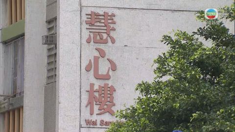 沙田隆亨邨慧心樓圍封強檢 目標明日下午1時完成行動