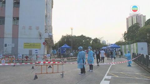 彩雲(一)邨白鳳樓及玉麟樓解封 發現296宗初陽及24宗不確定個案