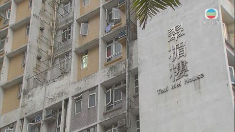 觀塘翠屏(北)邨翠楣樓解封 發現48宗初陽及8宗不確定個案