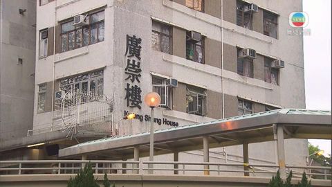 大埔廣福邨廣崇樓及廣智樓圍封強檢 居民須晚上9時前接受檢測