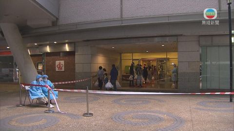 粉嶺牽晴間第五座完成圍封強檢 發現2宗陽性個案