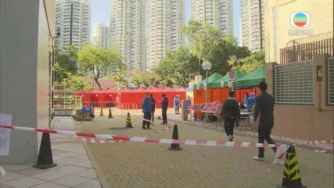 天水圍天盛苑盛旭閣及盛珍閣圍封強檢 居民今晚9時前須接受檢測