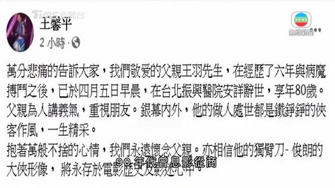 图片_7fba985d