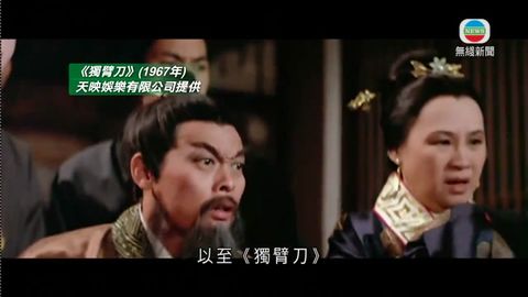 图片_6c9f1aa4