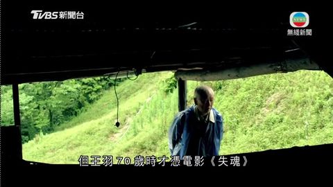 图片_d84a71f0