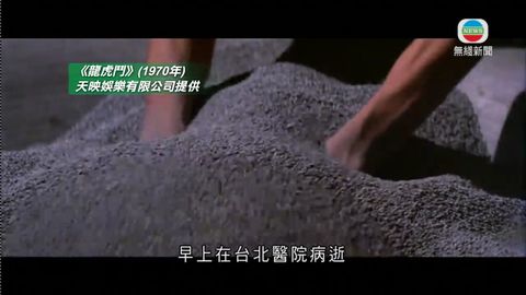 图片_7ab1a15d