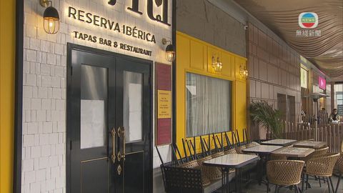 食環署向洪為民生日會6人發4張無掃安心出行及3張違口罩令罰款通知書