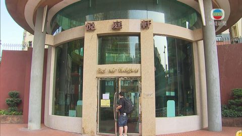 鑽石山悅庭軒第二座及第三座圍封強檢